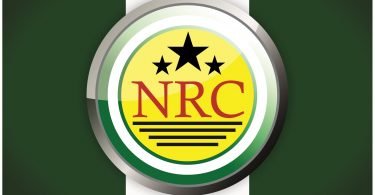 nigeria railway corporation recruitment