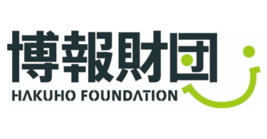 Hakuho Foundation Japanese Research Fellowship in Japan 2021